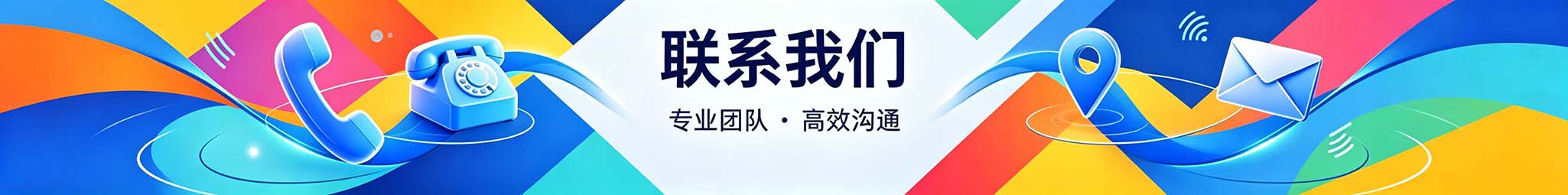 XK在线平台-XK(中国)